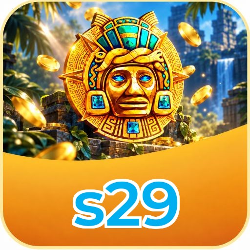 Screenshot 2 - s29 Features