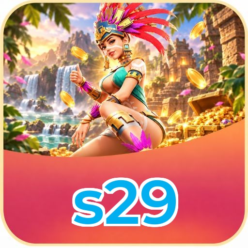 Screenshot 2 - s29 Features