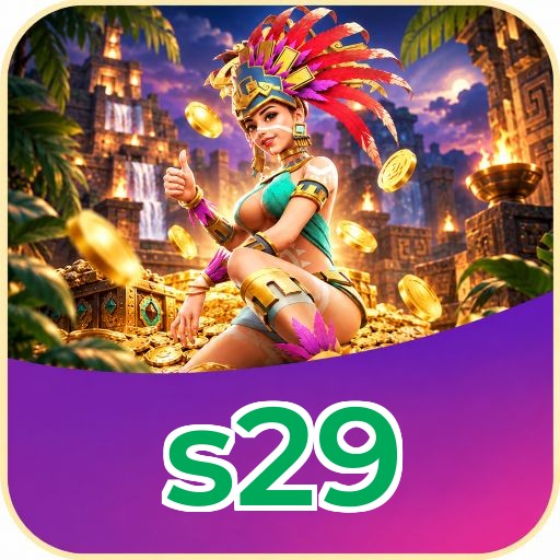 Screenshot 2 - s29 Features
