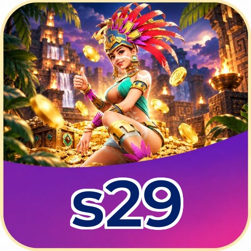 Screenshot 2 - s29 Features